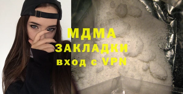 меф VHQ Балабаново