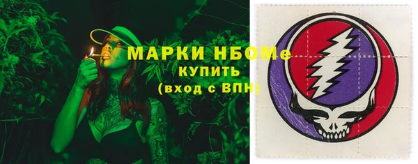 меф VHQ Балабаново