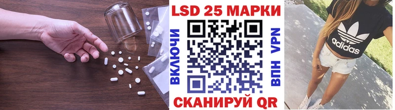 где купить наркоту  Нурлат  mega рабочий сайт  ЛСД экстази ecstasy 